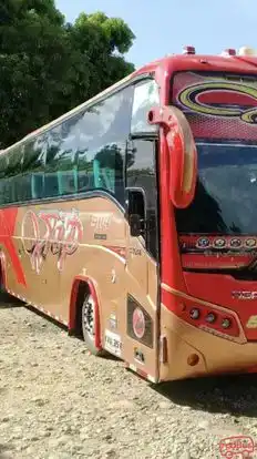 Cootracegua Bus-Side Image