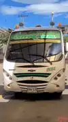 Cotranal Bus-Front Image