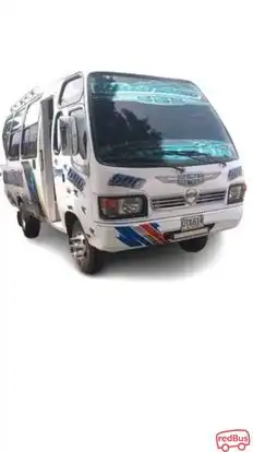 Catatumbo Traindls Bus-Front Image