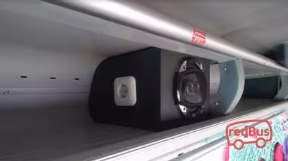 Test BO - New Shantika Jepara Bus-Amenities Image