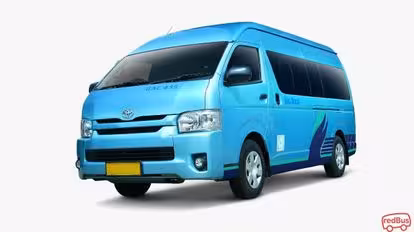 Big Bird Bus-Front Image