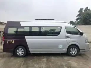 RTM Shuttle Bus-Amenities Image
