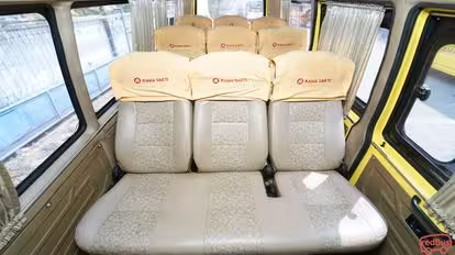 Rama  Sakti Bus-Seats Image