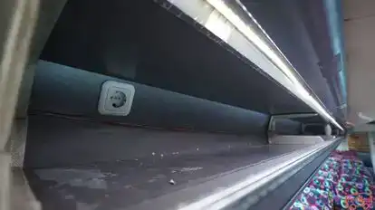 Sari Indah Bus-Amenities Image