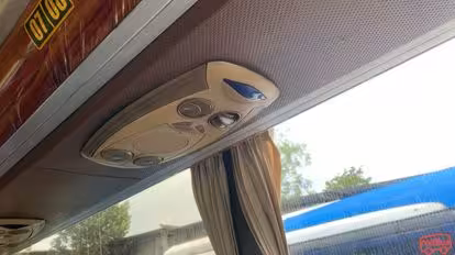 Dieng Indah Bus-Amenities Image