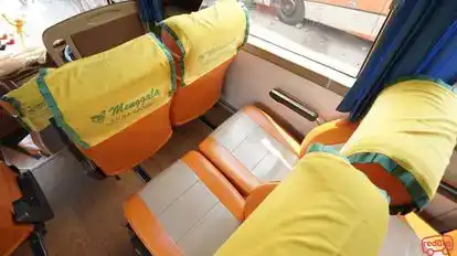 PO Menggala  Bus-Seats Image