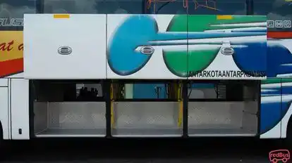 Kramat Djati Bus-Amenities Image
