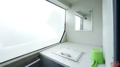 PO Santoso Bus-Amenities Image