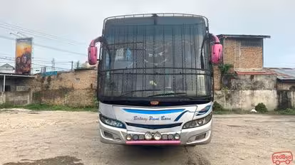 Batang pane baru Bus-Front Image