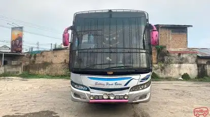 Batang pane baru Bus-Front Image