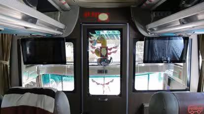 PT. ACEH TRANSPORT Bus-Amenities Image