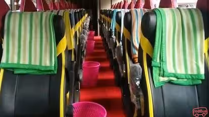 PO. Madu Kismo Bus-Front Image