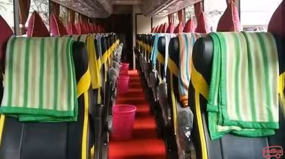 PO. Madu Kismo Bus-Front Image
