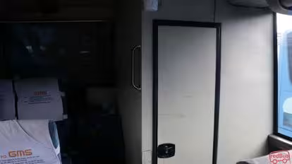 Gajah Mulia Sejahtera Bus-Amenities Image