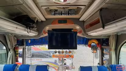 Putra Simas Bus-Amenities Image