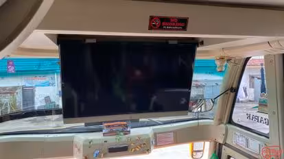 Kupu Kupu Ayu Bus-Amenities Image