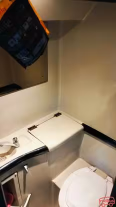 Tiara Mas Bus-Amenities Image