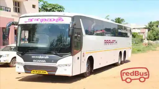 Raahath   Transport Bus-Front Image