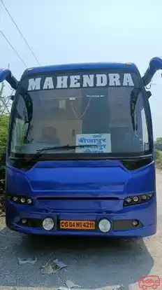 Mahendra     Travels  Bus-Front Image