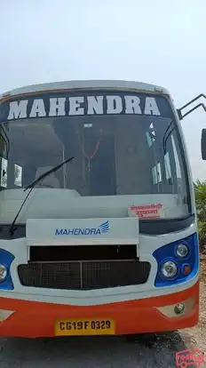 Mahendra     Travels  Bus-Front Image