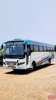 Aditya Enterprises Bus-Front Image