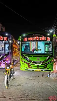 Aditya Enterprises Bus-Front Image