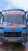 S.Nath Travels Bus-Front Image