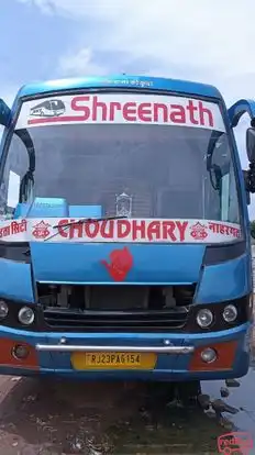 S.Nath Travels Bus-Front Image