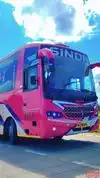 New Gajanan Travels Bus-Front Image