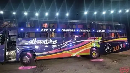 New Gajanan Travels Bus-Side Image