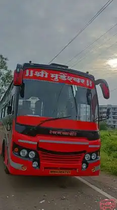 New Gajanan Travels Bus-Front Image