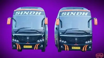 New Gajanan Travels Bus-Front Image