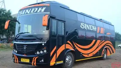 New Gajanan Travels Bus-Front Image