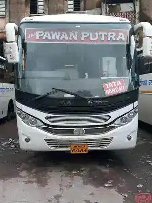 Pawan Putra Bus-Front Image