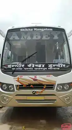Sikha Manglam Travels Bus-Front Image