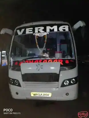 Pallavi Parivahan Bus-Front Image