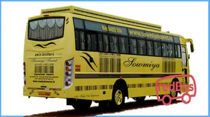 Sowmiya travels Bus-Front Image