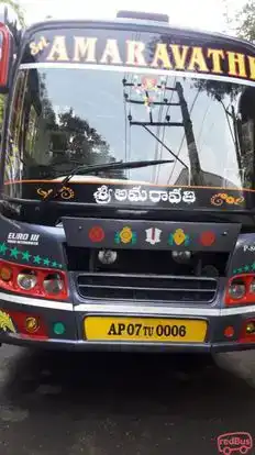 Sri  Amaravathi  Travels Bus-Front Image