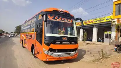 Vijay Tour and Travels Bus-Front Image