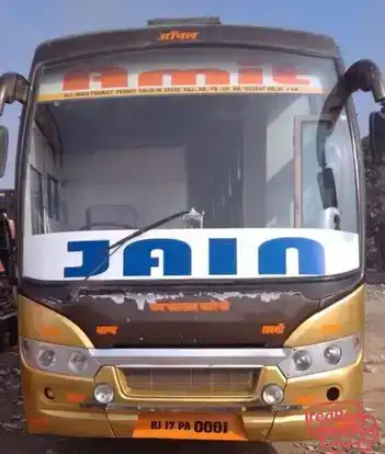 AMIT TRAVELS UDAIPUR Bus-Front Image