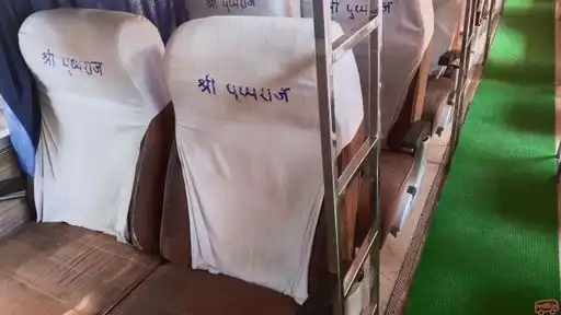 Naxalbari Himalayan Co Operative Transport Society Bus-Front Image