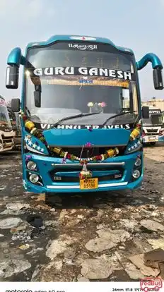 Uncle   Travels Bus-Front Image