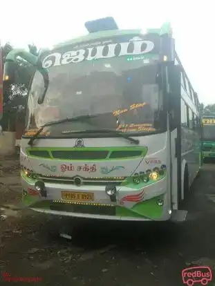 Jayam travels Bus-Front Image