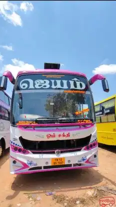 Jayam travels Bus-Side Image