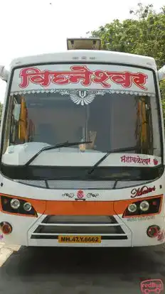 Vigneshwar Travels Bus-Front Image