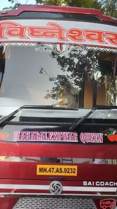 Vigneshwar Travels Bus-Front Image