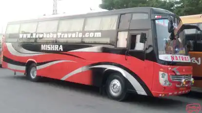 Natraj   Travels Bus-Front Image