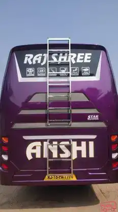 Natraj   Travels Bus-Front Image