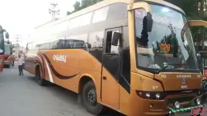 Natraj   Travels Bus-Front Image