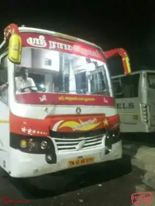 Sri ramajayam travels Bus-Front Image